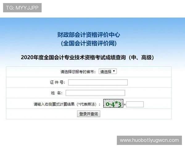 亚波体育登录入口官方最新版本更新信息及登录步骤详细说明